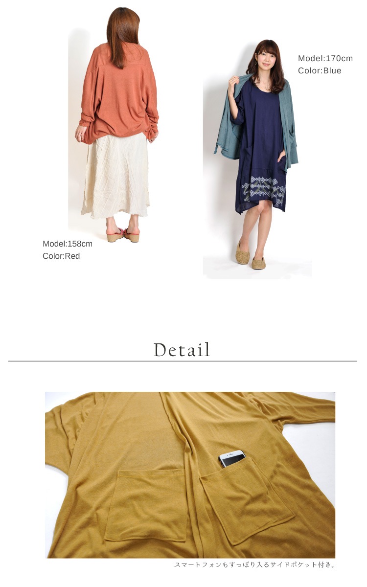 ֤äɤʤפϡǤץ졼󥰥꡼֥ǥ