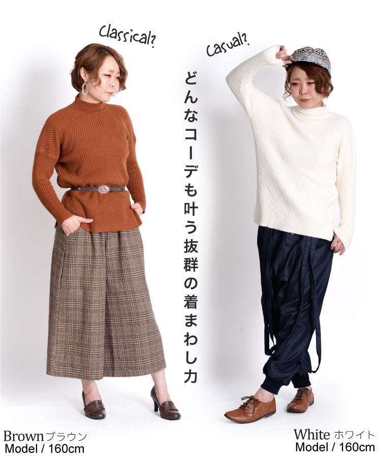 ɽ��˭����¸�ߴ����������ϥ��ͥå���֥˥åȥ�������