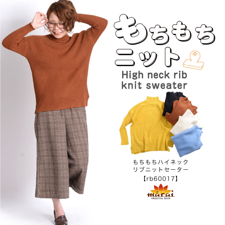 ɽ��˭����¸�ߴ����������ϥ��ͥå���֥˥åȥ�������