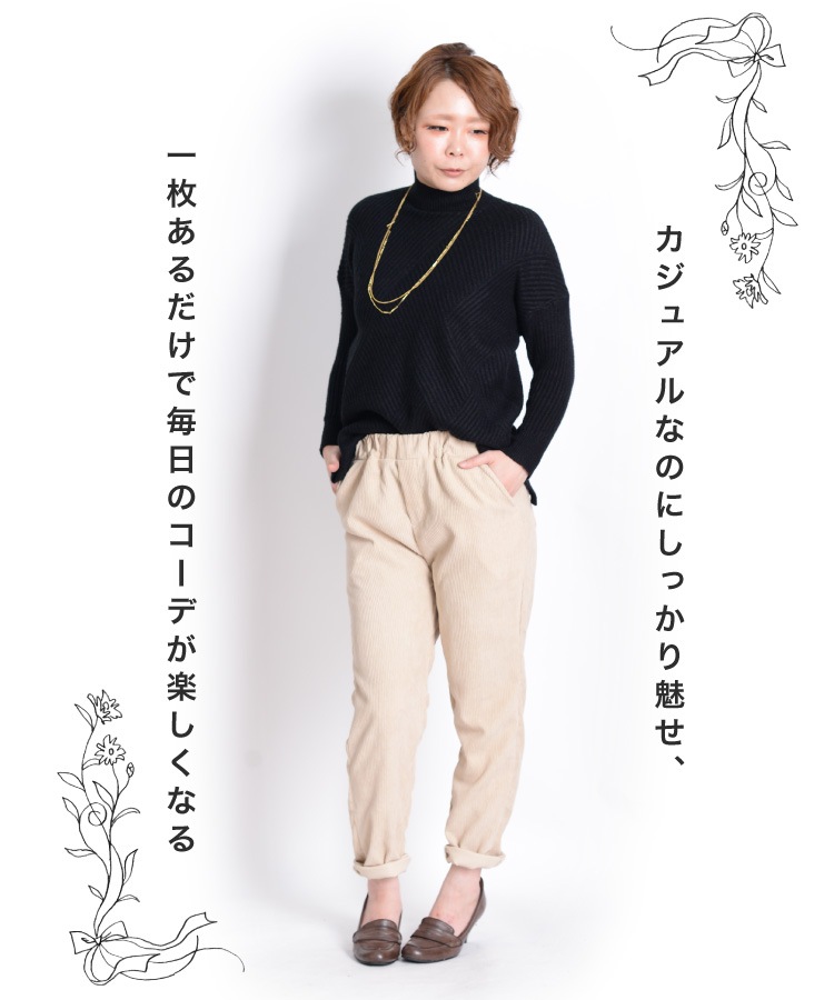 ɽ��˭����¸�ߴ����������ϥ��ͥå���֥˥åȥ�������