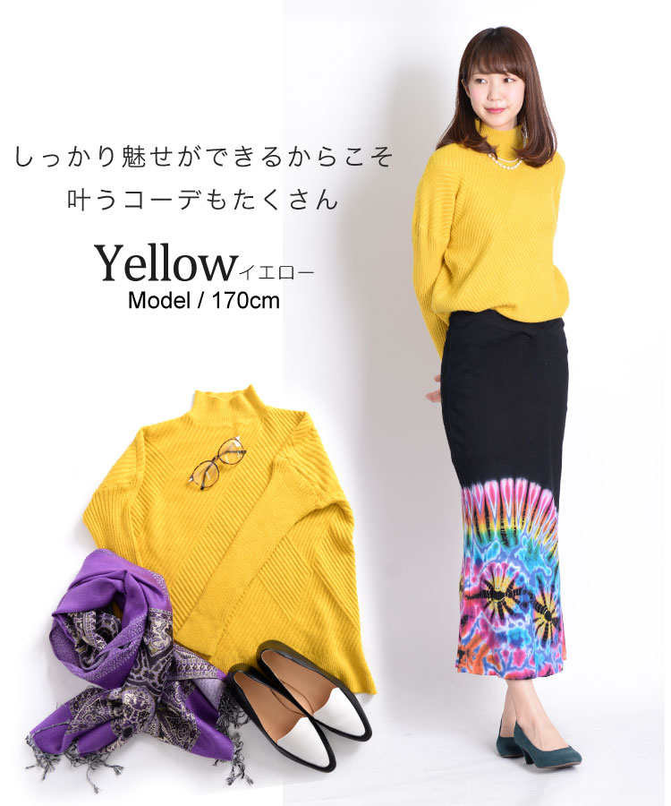 ɽ��˭����¸�ߴ����������ϥ��ͥå���֥˥åȥ�������