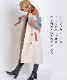 ���֤ˤҤ�̣�ץ饹�ǲİ������ʥݥ쥪��ȥ���������