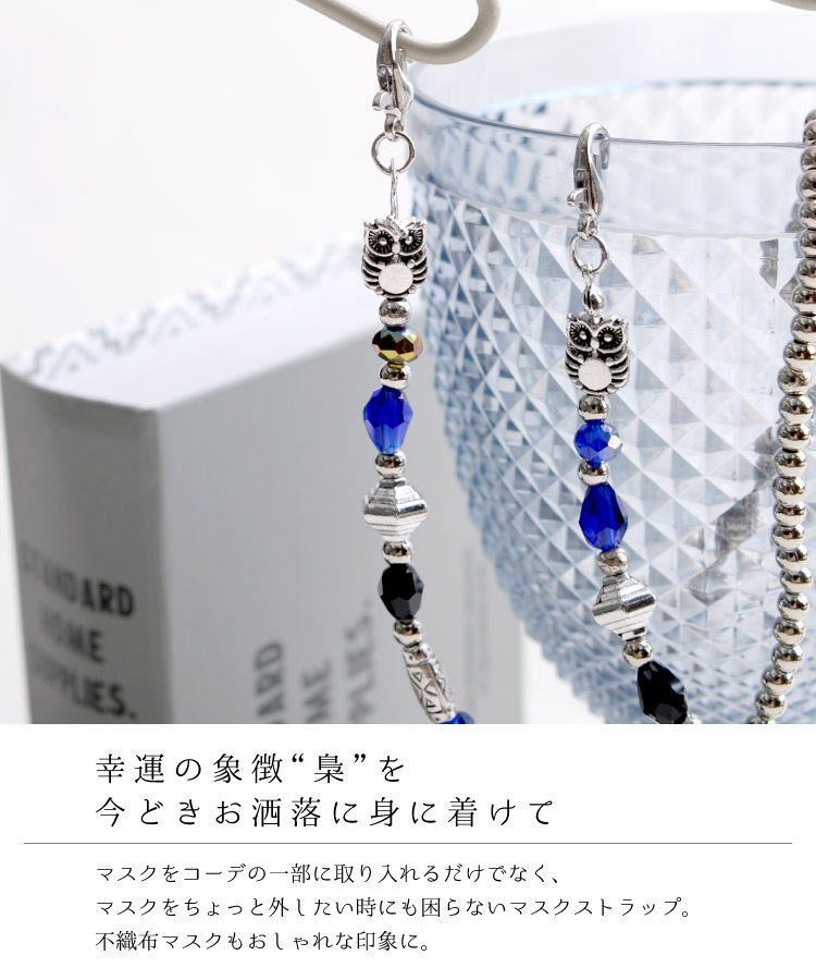 ���ɤ���ޯ��ˡ��դ������ޥ������ȥ�å�