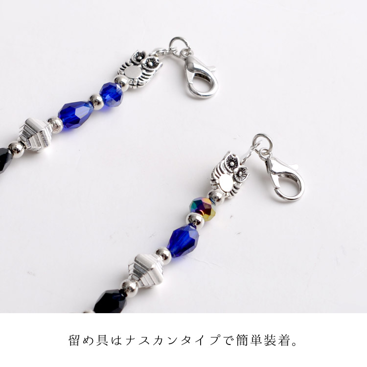 ���ɤ���ޯ��ˡ��դ������ޥ������ȥ�å�