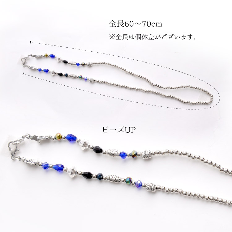 ���ɤ���ޯ��ˡ��դ������ޥ������ȥ�å�