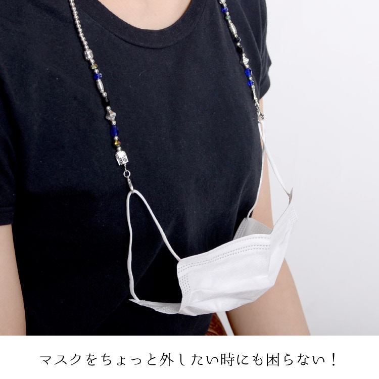 ���ɤ���ޯ��ˡ��դ������ޥ������ȥ�å�