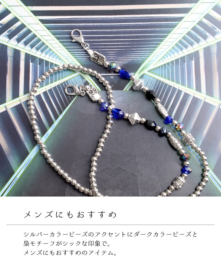 ���ɤ���ޯ��ˡ��դ������ޥ������ȥ�å�