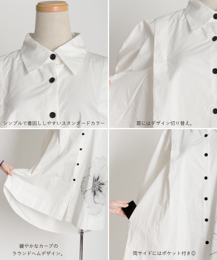 ��ͤ��ʤ���󥰲���Ĺµ����ĥ��ԡ���