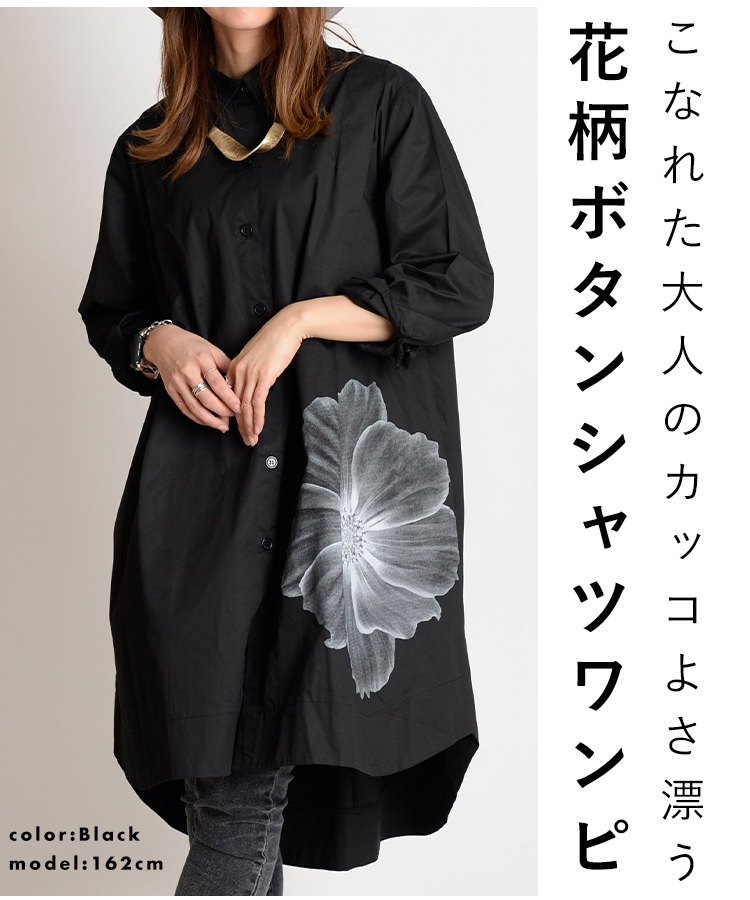 ��ͤ��ʤ���󥰲���Ĺµ����ĥ��ԡ���