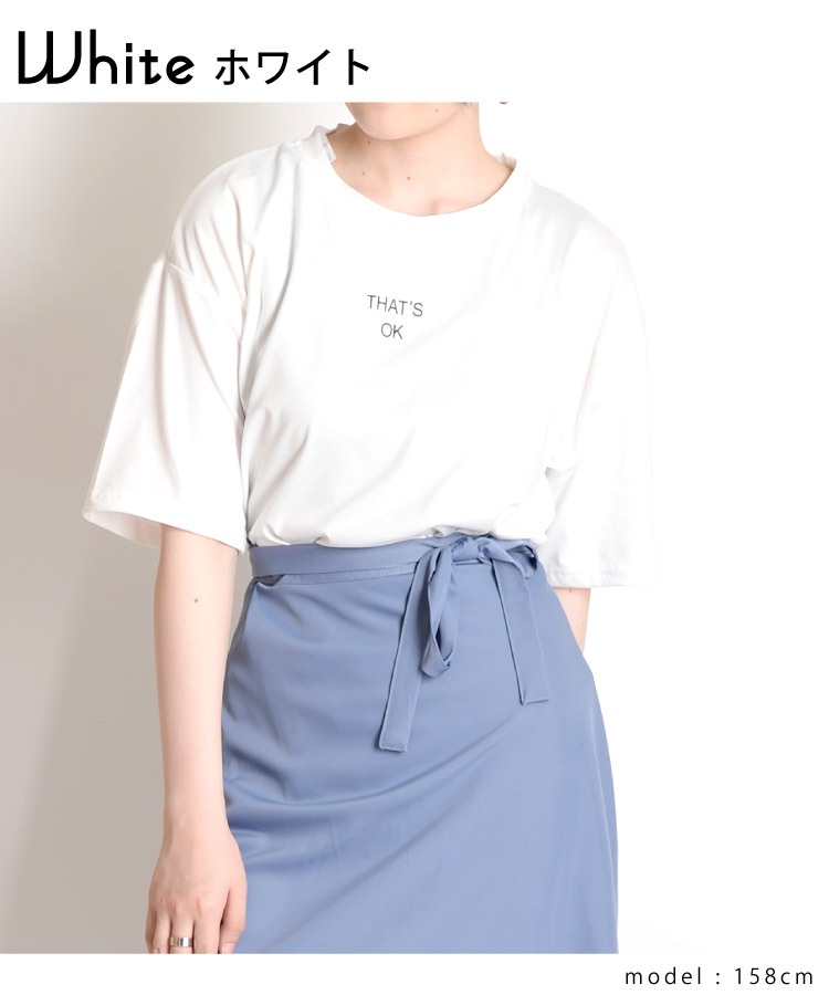 大人が着たいユニークプリント。ロゴ半袖Tシャツ の別カット