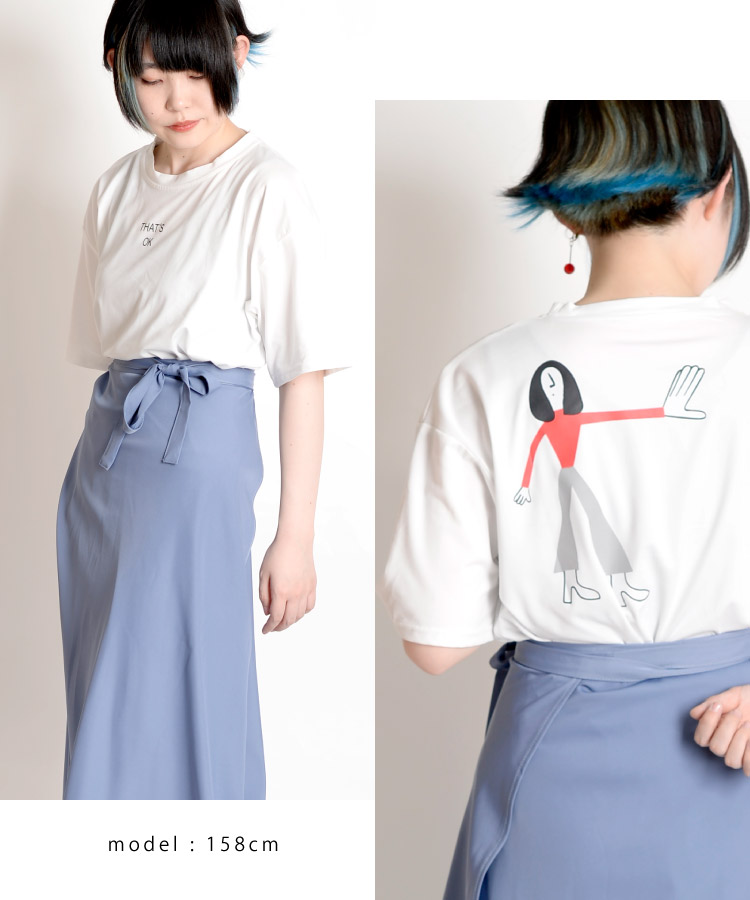 大人が着たいユニークプリント。ロゴ半袖Tシャツ の別カット
