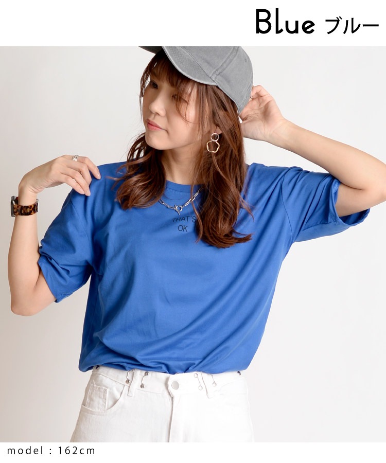 大人が着たいユニークプリント。ロゴ半袖Tシャツ の別カット