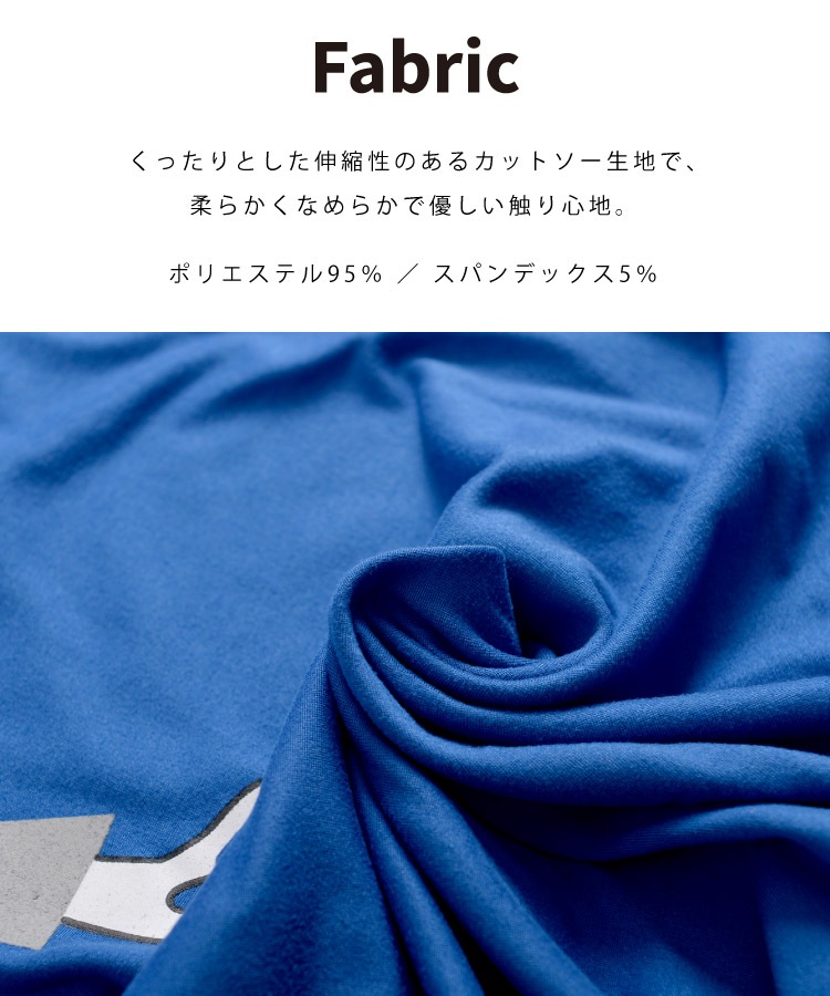 大人が着たいユニークプリント。ロゴ半袖Tシャツ の別カット