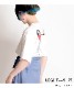 大人が着たいユニークプリント。ロゴ半袖Tシャツ の別カット