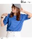 大人が着たいユニークプリント。ロゴ半袖Tシャツ の別カット