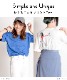 大人が着たいユニークプリント。ロゴ半袖Tシャツ の別カット