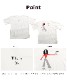 大人が着たいユニークプリント。ロゴ半袖Tシャツ の別カット