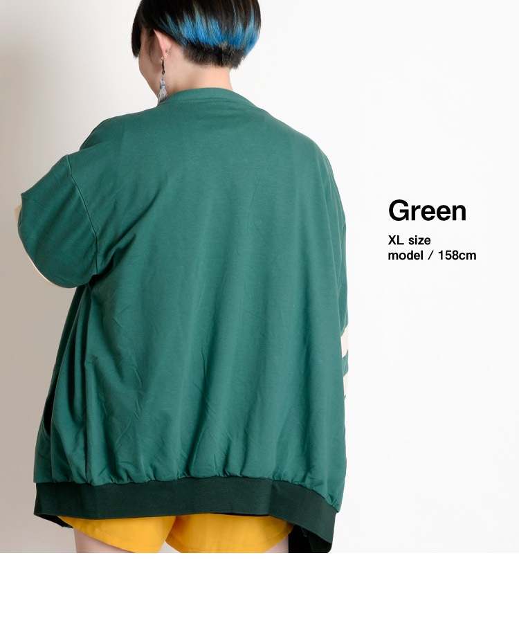 �ڴ��ָ���50%OFF�ۥ��ݡ��ƥ��ǥ�󥺥饤���������С��������ѡ�����