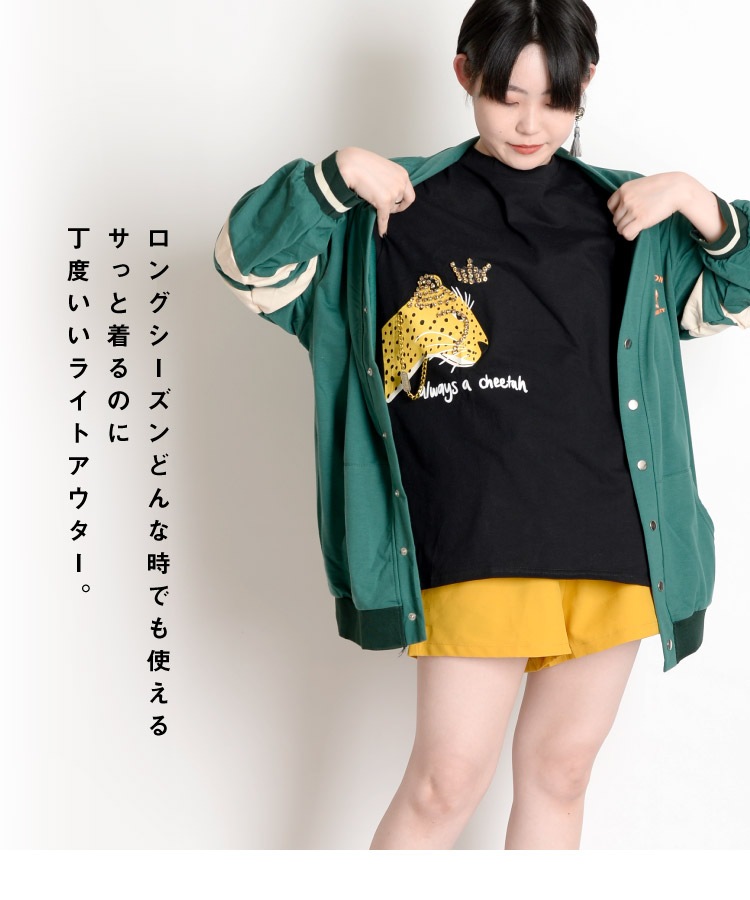 �ڴ��ָ���50%OFF�ۥ��ݡ��ƥ��ǥ�󥺥饤���������С��������ѡ�����