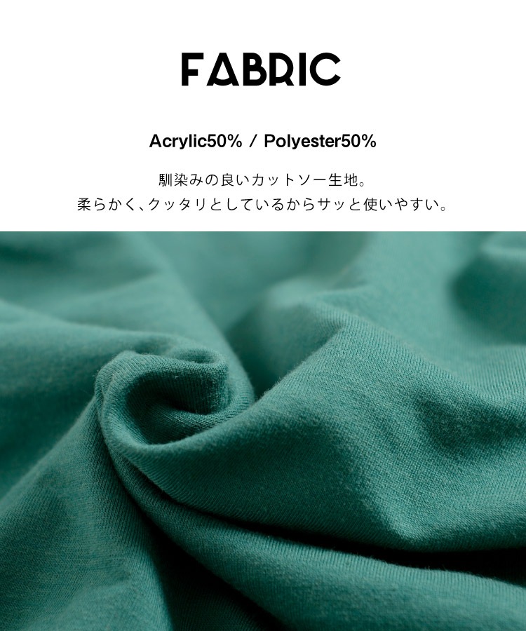 �ڴ��ָ���50%OFF�ۥ��ݡ��ƥ��ǥ�󥺥饤���������С��������ѡ�����