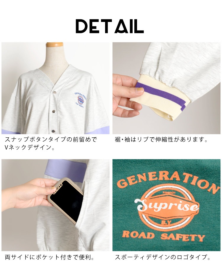 �ڴ��ָ���50%OFF�ۥ��ݡ��ƥ��ǥ�󥺥饤���������С��������ѡ�����