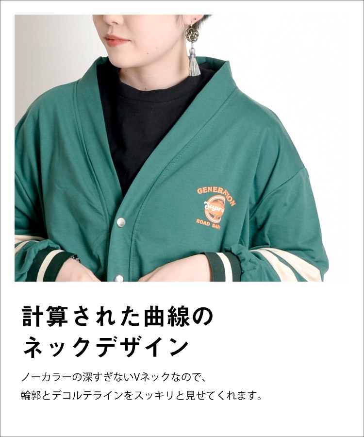 �ڴ��ָ���50%OFF�ۥ��ݡ��ƥ��ǥ�󥺥饤���������С��������ѡ�����