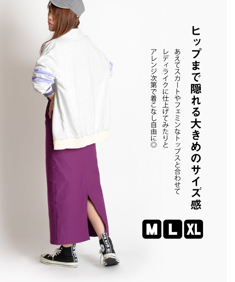 �ڴ��ָ���50%OFF�ۥ��ݡ��ƥ��ǥ�󥺥饤���������С��������ѡ�����