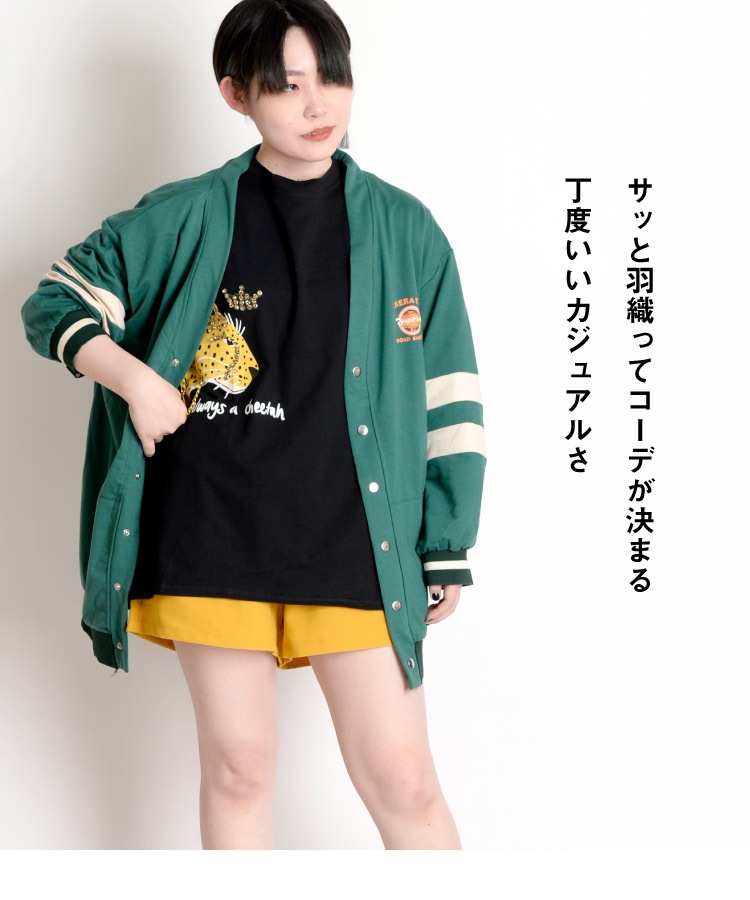 �ڴ��ָ���50%OFF�ۥ��ݡ��ƥ��ǥ�󥺥饤���������С��������ѡ�����