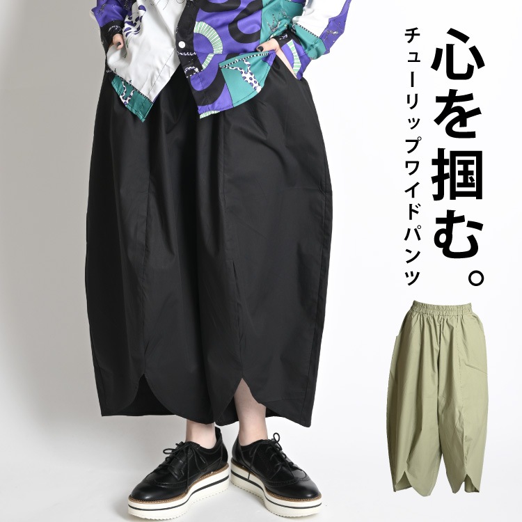 �����Ϥࡣ���塼��åץ磻�ɥѥ��