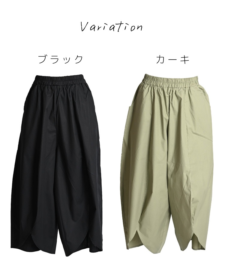 �����Ϥࡣ���塼��åץ磻�ɥѥ��