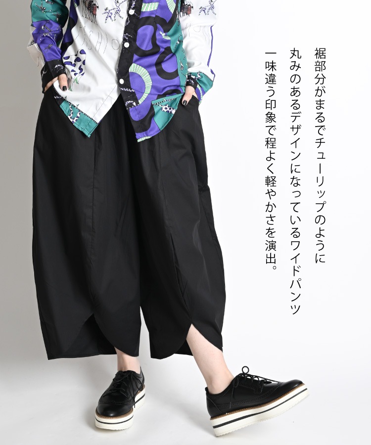 �����Ϥࡣ���塼��åץ磻�ɥѥ��