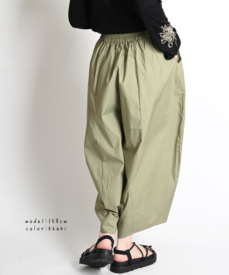 �����Ϥࡣ���塼��åץ磻�ɥѥ��