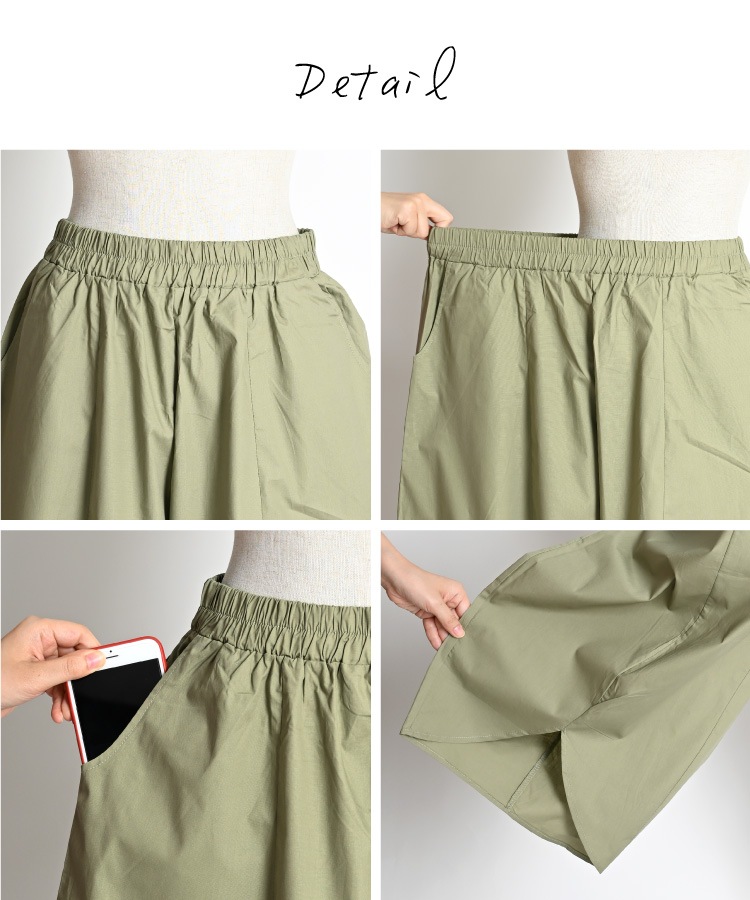 �����Ϥࡣ���塼��åץ磻�ɥѥ��