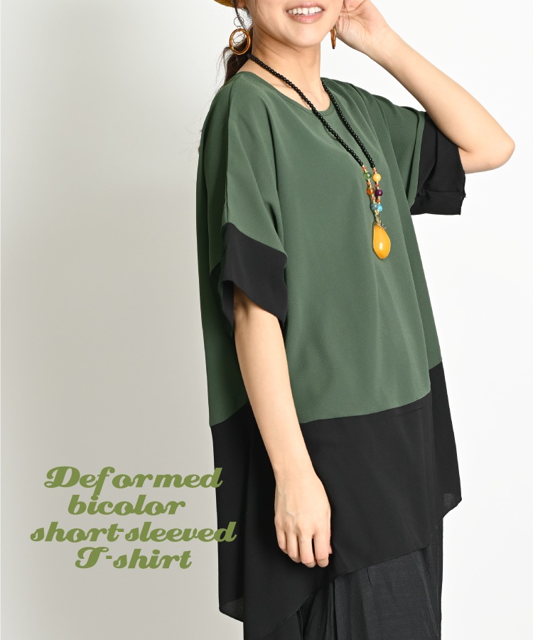 ڴָ50OFFۤĤΥǤѷХ顼ȾµT åȥ T ǥ Ⱦµ   Х顼 ֥饦 ץ륪С ѷ ȥåץ ʬµ ̵  ǥ  ȾµT Ⱦµåȥ Ū 礭 ä ݼ ȥ꡼