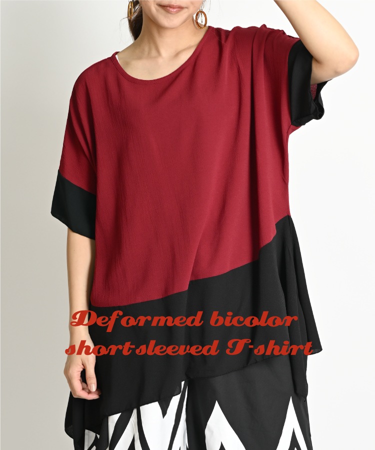 ڴָ50OFFۤĤΥǤѷХ顼ȾµT åȥ T ǥ Ⱦµ   Х顼 ֥饦 ץ륪С ѷ ȥåץ ʬµ ̵  ǥ  ȾµT Ⱦµåȥ Ū 礭 ä ݼ ȥ꡼
