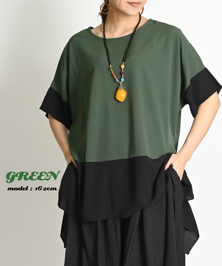 ڴָ50OFFۤĤΥǤѷХ顼ȾµT åȥ T ǥ Ⱦµ   Х顼 ֥饦 ץ륪С ѷ ȥåץ ʬµ ̵  ǥ  ȾµT Ⱦµåȥ Ū 礭 ä ݼ ȥ꡼