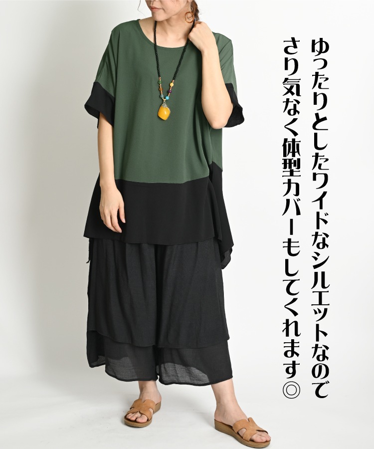 ڴָ50OFFۤĤΥǤѷХ顼ȾµT åȥ T ǥ Ⱦµ   Х顼 ֥饦 ץ륪С ѷ ȥåץ ʬµ ̵  ǥ  ȾµT Ⱦµåȥ Ū 礭 ä ݼ ȥ꡼