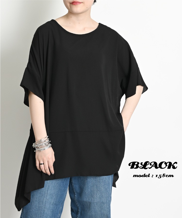 ڴָ50OFFۤĤΥǤѷХ顼ȾµT åȥ T ǥ Ⱦµ   Х顼 ֥饦 ץ륪С ѷ ȥåץ ʬµ ̵  ǥ  ȾµT Ⱦµåȥ Ū 礭 ä ݼ ȥ꡼