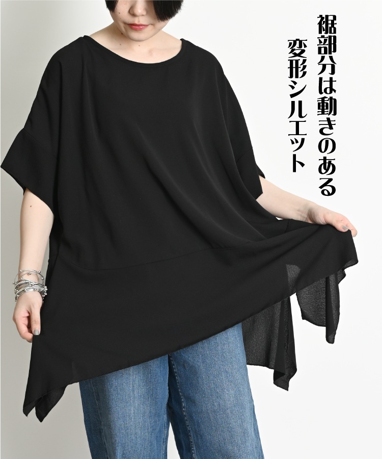 ڴָ50OFFۤĤΥǤѷХ顼ȾµT åȥ T ǥ Ⱦµ   Х顼 ֥饦 ץ륪С ѷ ȥåץ ʬµ ̵  ǥ  ȾµT Ⱦµåȥ Ū 礭 ä ݼ ȥ꡼