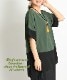 ڴָ50OFFۤĤΥǤѷХ顼ȾµT åȥ T ǥ Ⱦµ   Х顼 ֥饦 ץ륪С ѷ ȥåץ ʬµ ̵  ǥ  ȾµT Ⱦµåȥ Ū 礭 ä ݼ ȥ꡼