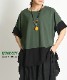 ڴָ50OFFۤĤΥǤѷХ顼ȾµT åȥ T ǥ Ⱦµ   Х顼 ֥饦 ץ륪С ѷ ȥåץ ʬµ ̵  ǥ  ȾµT Ⱦµåȥ Ū 礭 ä ݼ ȥ꡼