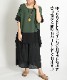 ڴָ50OFFۤĤΥǤѷХ顼ȾµT åȥ T ǥ Ⱦµ   Х顼 ֥饦 ץ륪С ѷ ȥåץ ʬµ ̵  ǥ  ȾµT Ⱦµåȥ Ū 礭 ä ݼ ȥ꡼