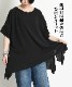 ڴָ50OFFۤĤΥǤѷХ顼ȾµT åȥ T ǥ Ⱦµ   Х顼 ֥饦 ץ륪С ѷ ȥåץ ʬµ ̵  ǥ  ȾµT Ⱦµåȥ Ū 礭 ä ݼ ȥ꡼