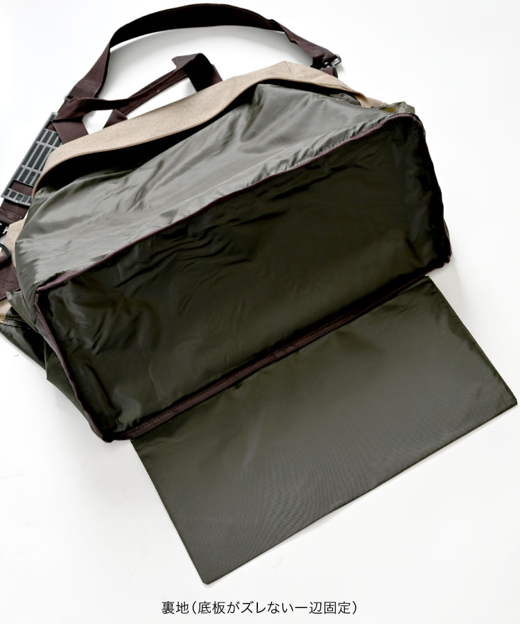 �ܥ��ȥ�Хå� ι�ԥХå� ����꡼����Хå� ��ǥ����� ��� ����1�ĤǴ���������ù��ܥ��ȥ�Хå� �˽����� ��˥��å��� �Хå� �� �ܥ��ȥ� ���������Хå� ή�Գ� �ȥ�٥�Хå� �����Хå� �Ф�ݤ� 2way ������ ���� ���� ι�� ��ĥ ���� ����