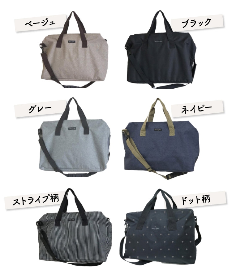 �ܥ��ȥ�Хå� ι�ԥХå� ����꡼����Хå� ��ǥ����� ��� ����1�ĤǴ���������ù��ܥ��ȥ�Хå� �˽����� ��˥��å��� �Хå� �� �ܥ��ȥ� ���������Хå� ή�Գ� �ȥ�٥�Хå� �����Хå� �Ф�ݤ� 2way ������ ���� ���� ι�� ��ĥ ���� ����