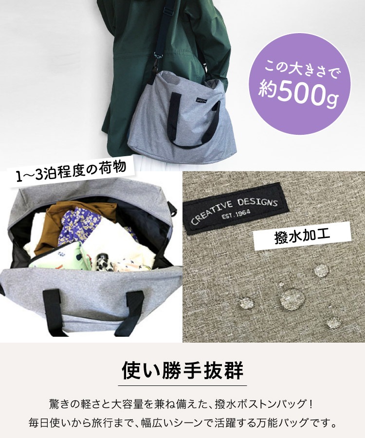 �ܥ��ȥ�Хå� ι�ԥХå� ����꡼����Хå� ��ǥ����� ��� ����1�ĤǴ���������ù��ܥ��ȥ�Хå� �˽����� ��˥��å��� �Хå� �� �ܥ��ȥ� ���������Хå� ή�Գ� �ȥ�٥�Хå� �����Хå� �Ф�ݤ� 2way ������ ���� ���� ι�� ��ĥ ���� ����