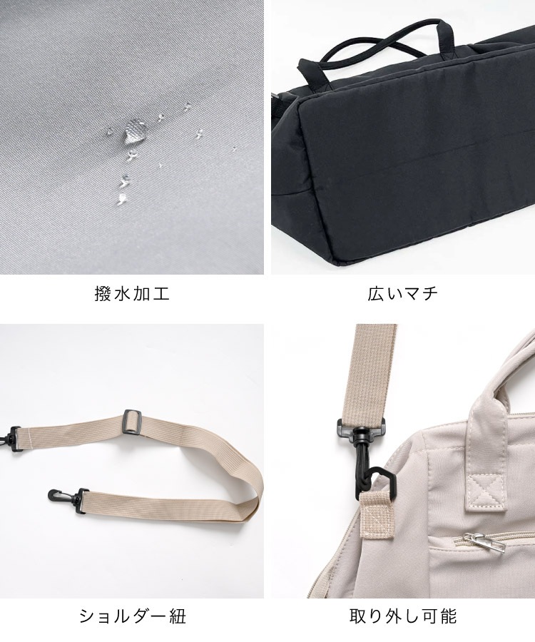 �ܥ��ȥ�Хå� ���޸� ��ǥ����� ��� ������ ����꡼���� �ѥ��äȳ����ơ����äȼ��Ф������ޤ����ܥ��ȥ�Хå� ���������Хå� �Ф�ݤ� ����� ι�� ���� ���� 2way 3way �Хå� �� ���� ���� ����������� ��Ω ̵�� �١����� �֥�å� ���졼