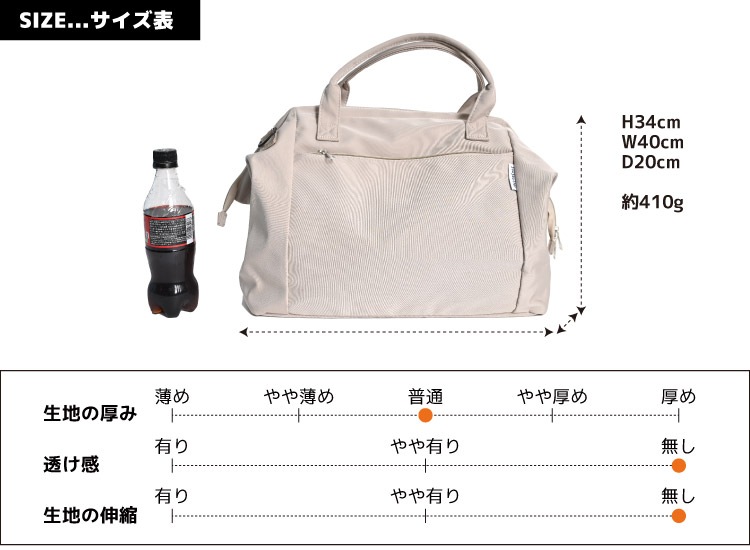 �ܥ��ȥ�Хå� ���޸� ��ǥ����� ��� ������ ����꡼���� �ѥ��äȳ����ơ����äȼ��Ф������ޤ����ܥ��ȥ�Хå� ���������Хå� �Ф�ݤ� ����� ι�� ���� ���� 2way 3way �Хå� �� ���� ���� ����������� ��Ω ̵�� �١����� �֥�å� ���졼