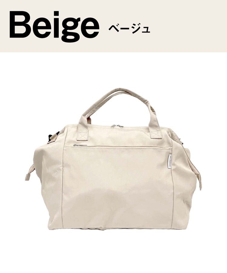 �ܥ��ȥ�Хå� ���޸� ��ǥ����� ��� ������ ����꡼���� �ѥ��äȳ����ơ����äȼ��Ф������ޤ����ܥ��ȥ�Хå� ���������Хå� �Ф�ݤ� ����� ι�� ���� ���� 2way 3way �Хå� �� ���� ���� ����������� ��Ω ̵�� �١����� �֥�å� ���졼