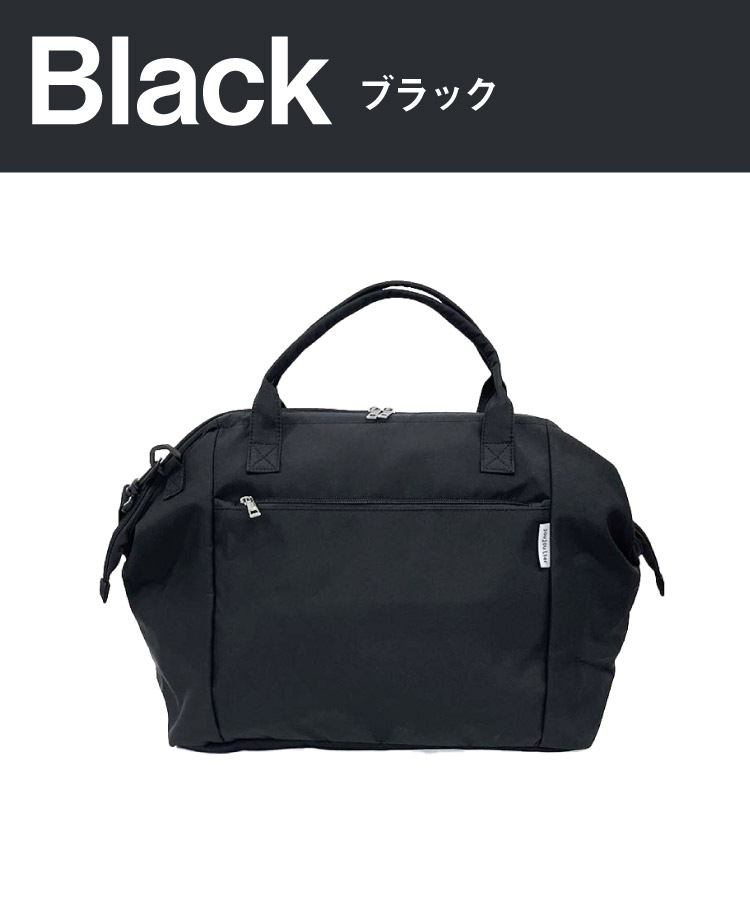 �ܥ��ȥ�Хå� ���޸� ��ǥ����� ��� ������ ����꡼���� �ѥ��äȳ����ơ����äȼ��Ф������ޤ����ܥ��ȥ�Хå� ���������Хå� �Ф�ݤ� ����� ι�� ���� ���� 2way 3way �Хå� �� ���� ���� ����������� ��Ω ̵�� �١����� �֥�å� ���졼